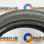 265/40 R21 Pirelli Pzero  РОЗПРОДАЖ B2109067