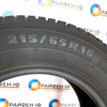 215/65 R16 Michelin Alpin A4 A2207225