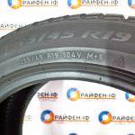 255/45 R19 Pirelli Sottozero 3 Br2302071