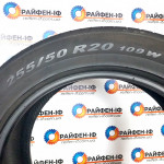 255/50 R20 Pirelli Pzero tm Cr2302171