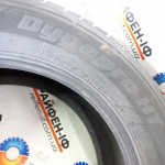 275/60 R20 Hankook Dynapro HT A2306031