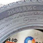 215/65 R16C Continental VanContact 4Season Ar2306060