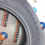 235/55 R19 Continental ContiSportContact 5 A2306063