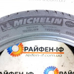 205/45 R17 Michelin Primacy 3 Ar2306124