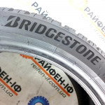 235/40 R19 Bridgestone Blizzak LM005 Ar2306214