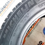 195/65 R16C Michelin Agilis Alpin H2306237