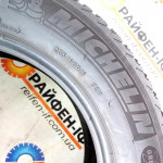 205/60 R16 Michelin Alpin A4 A2306250