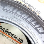 205/55 R16 Michelin Alpin 6 Ar2306255